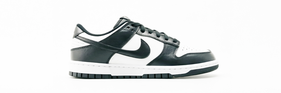 Panda Sneakers